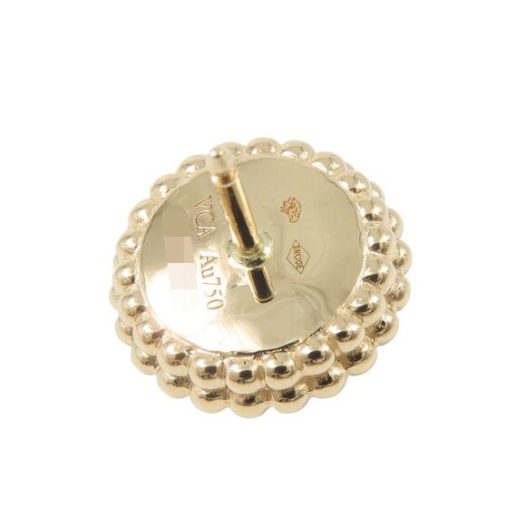 Van Cleef & Arpels Perlée Couleurs Earrings 18K Yellow Gold VCARP4DS00 - Picture 8 of 10